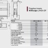 Топка KFDesign Linea DF V 1180 2.0 схема